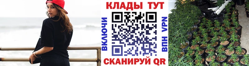 Купить наркоту Фёдоровский Cocaine  Мефедрон  Амфетамин  Марихуана 