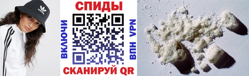 АМФЕТАМИН VHQ  сколько стоит  кракен ССЫЛКА  Фёдоровский 