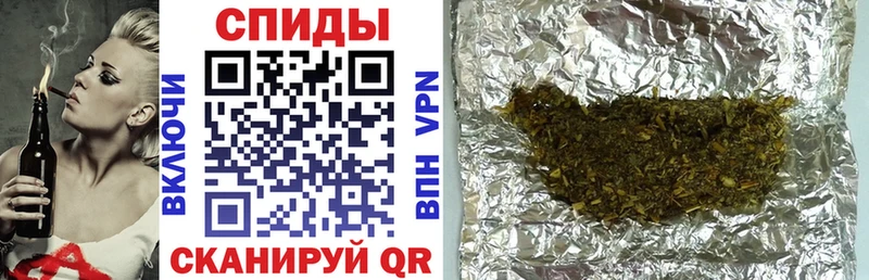 БУТИРАТ жидкий экстази  Фёдоровский 