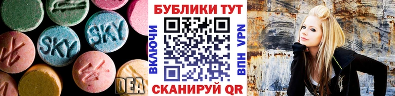 Ecstasy круглые  где купить наркотик  Фёдоровский 