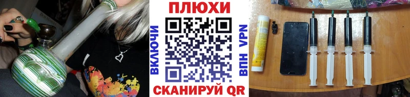 ГАШИШ гарик  цены   блэк спрут зеркало  darknet состав  Фёдоровский 