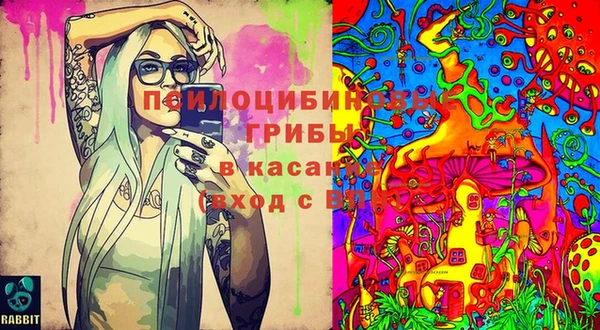 меф VHQ Алзамай