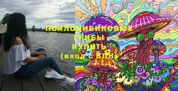 меф VHQ Алзамай