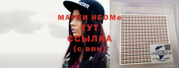 меф VHQ Алзамай