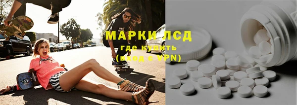 хмурый Алексеевка