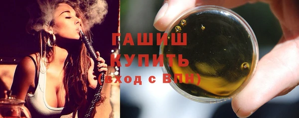 меф Абаза