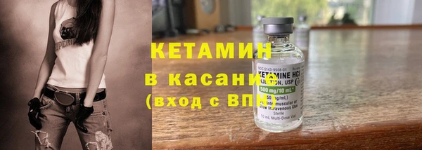 бошки Алексин