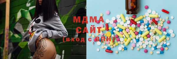 хмурый Алексеевка