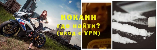 меф Абаза