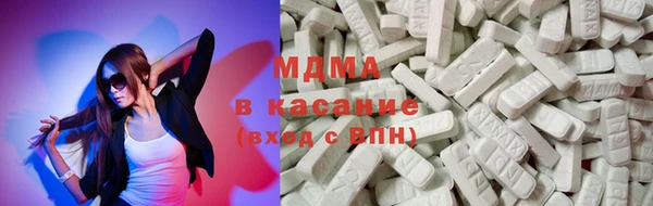 бошки Алексин
