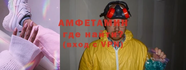 хмурый Алексеевка