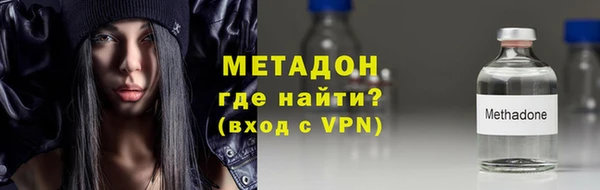 хмурый Алексеевка