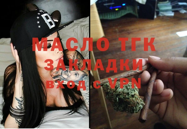 меф VHQ Алзамай