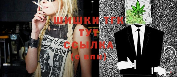 меф Абаза
