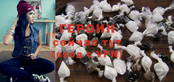 хмурый Алексеевка