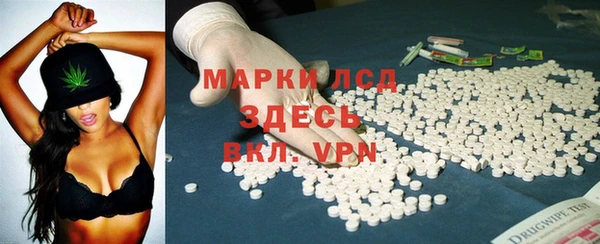 хмурый Алексеевка