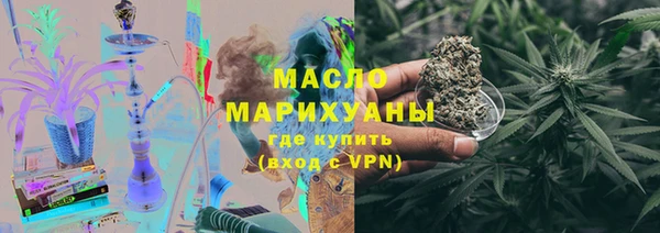 меф VHQ Алзамай
