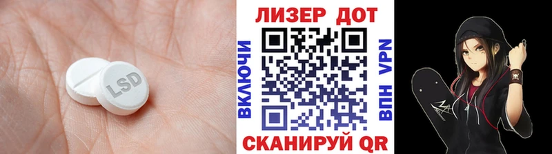 мориарти наркотические препараты  Фёдоровский  Лсд 25 экстази кислота  купить наркотики сайты 