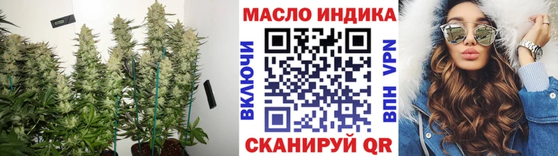 ТГК концентрат  Фёдоровский 